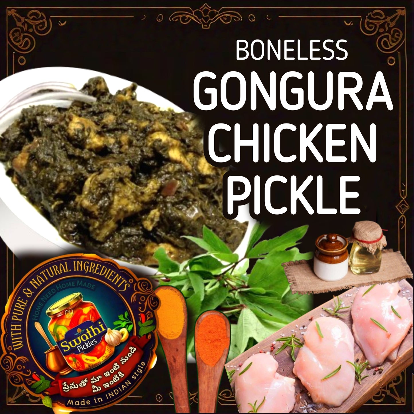 Gongura Chicken Pickle (Boneless)