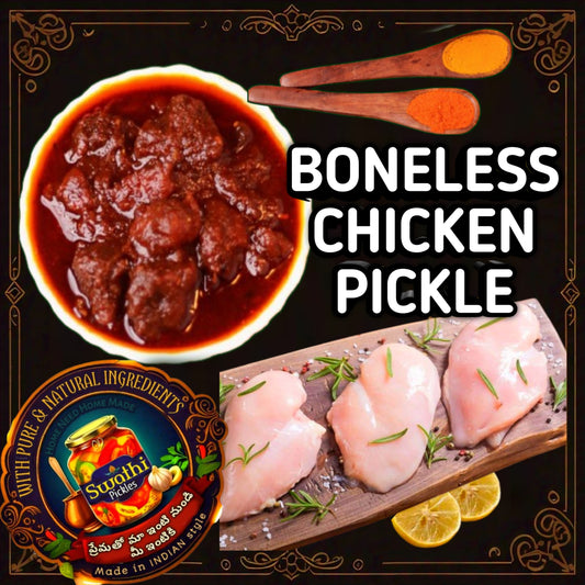 Chicken Pickle (Boneless)