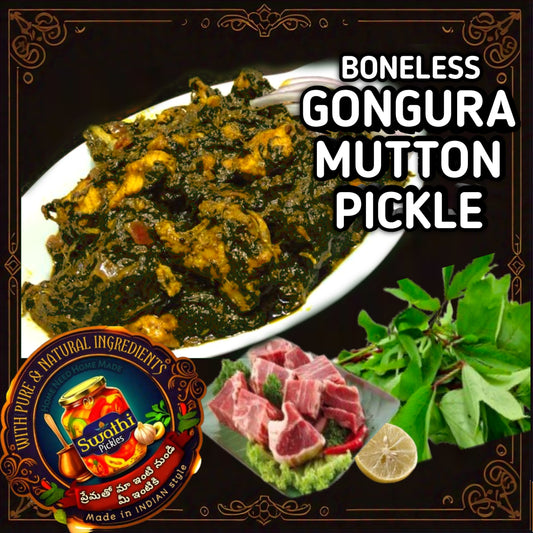 Gongura Mutton Pickle (Boneless)