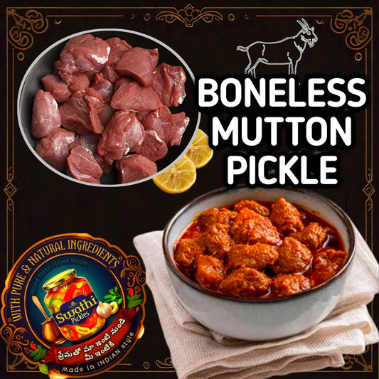 Mutton Pickle (Boneless)