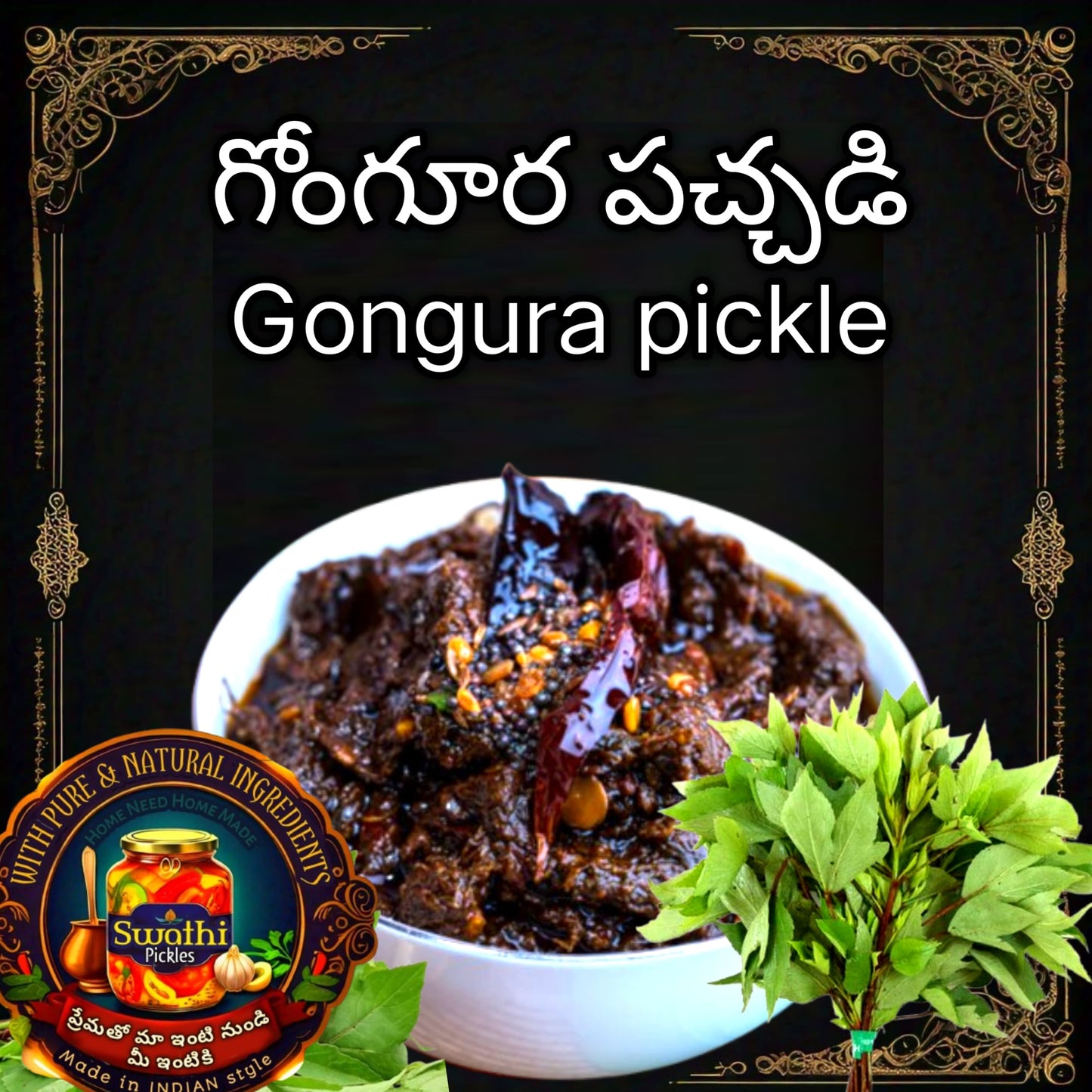 Gongura Pickle