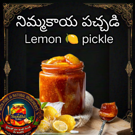 Lemon Pickle