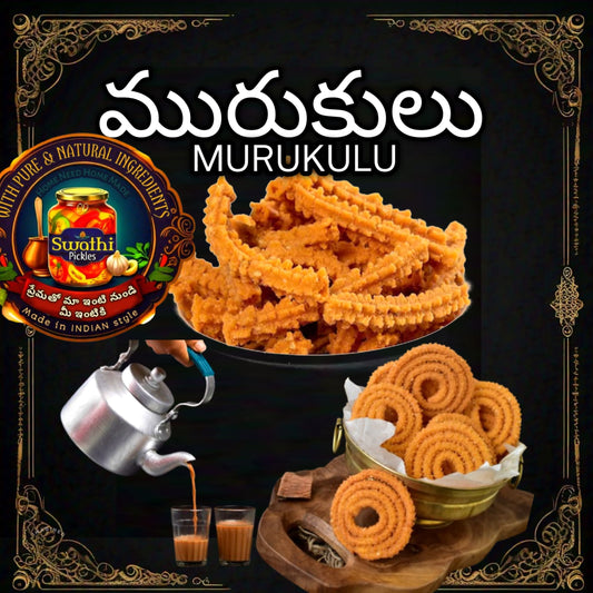 Murukulu