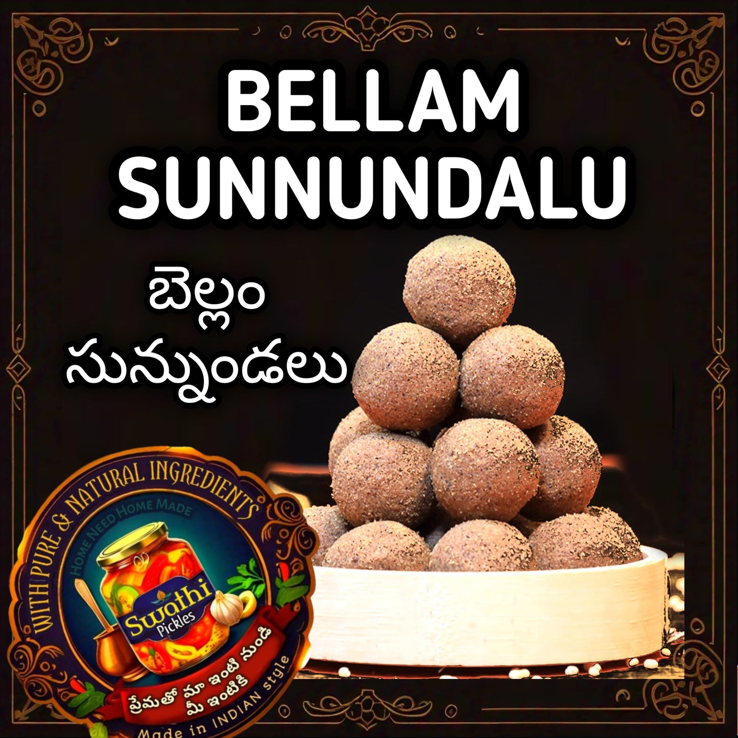 Bellam Sunnundalu